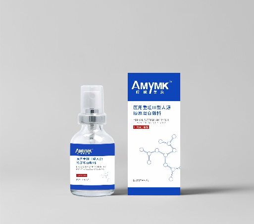 胶原修护凝胶